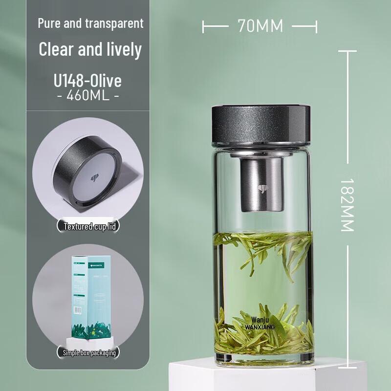 

Wanxiang Single Wall Glass Tea Infuser Bottle