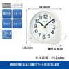 Seiko Clock Ceas deșteptător Ceas de masă Analog Vizibil noaptea Alb 113 x 116 x 66 mm KR525W