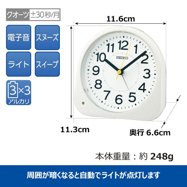 Seiko Clock Ceas deșteptător Ceas de masă Analog Vizibil noaptea Alb 113 x 116 x 66 mm KR525W