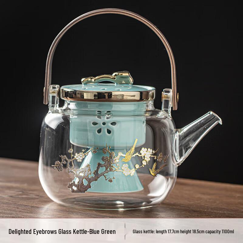 Chaxun Joyous Plum Blossom Glass Teapot