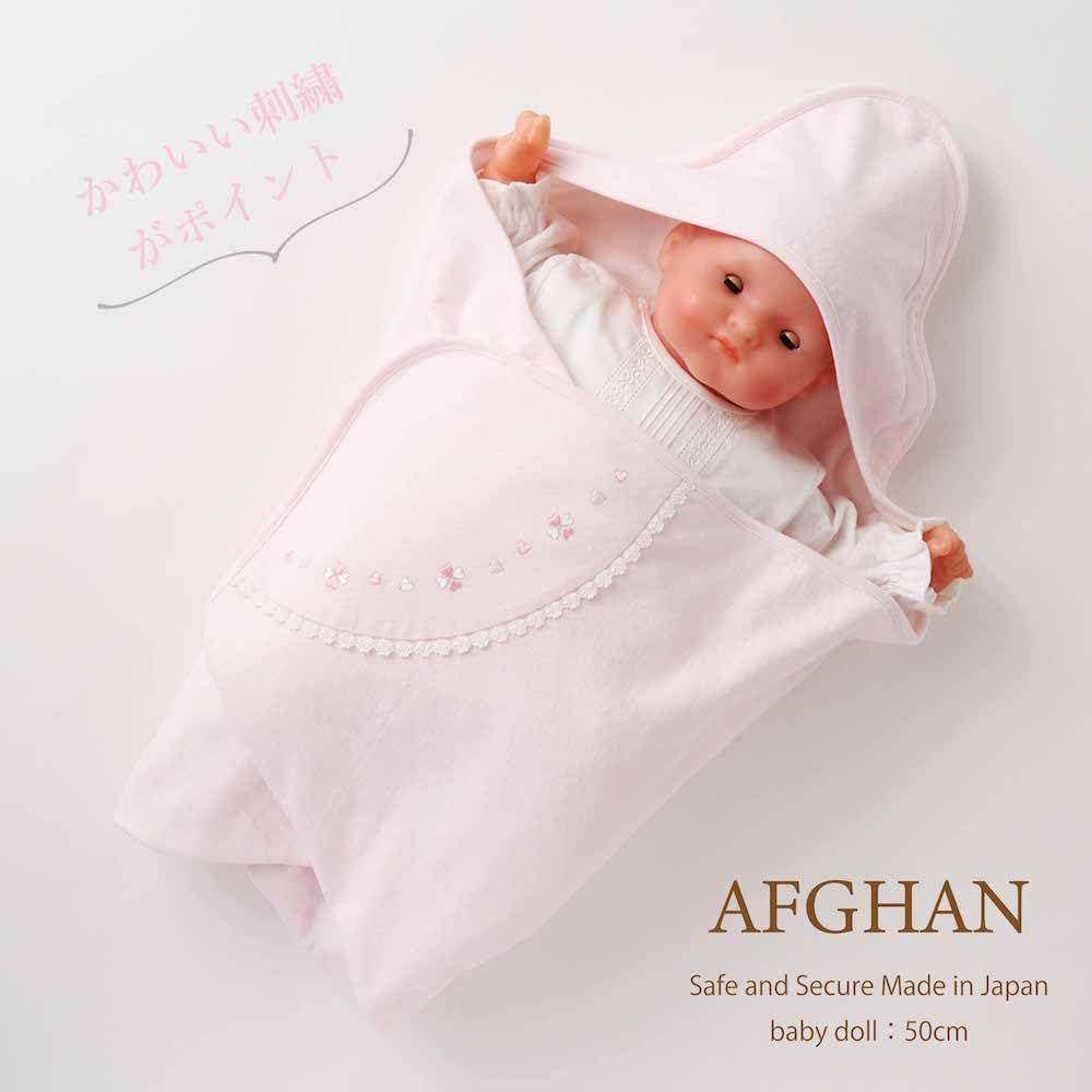 In Tucked Jacquard Clover Embroidery Afghan Swaddle Newborn Baby Cotton 85cm X 85cm for 64301 85cm X [Made Japan] 100% [Material Spring/Summer] (Pink,