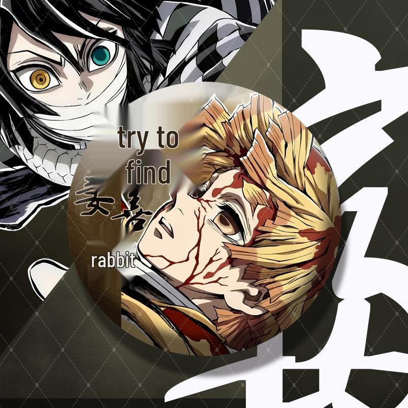 Demon Slayer: Mugen Train Arc Giyu & Tokito 75mm Double-Sided Glitter Badge