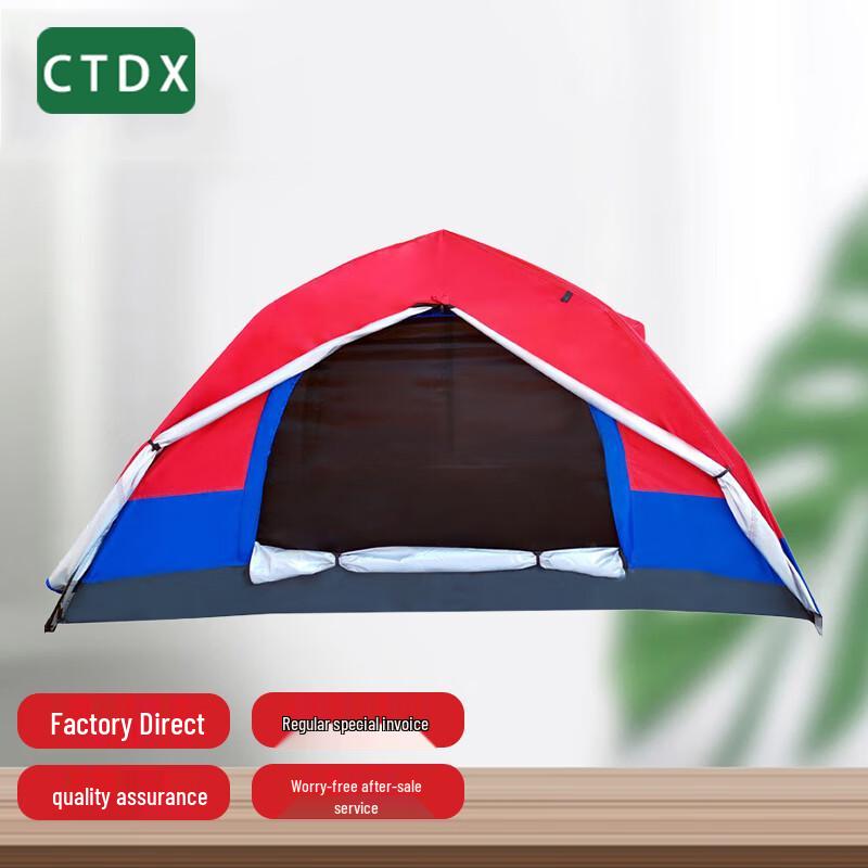 CTDX Outdoor & Emergency Portable Tents