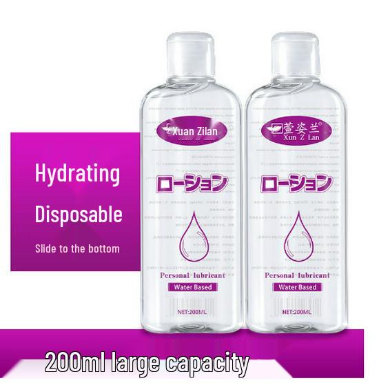Exclusively Love Gokujun 220ML Ice & Warming Lubricant for Foreplay Massage
