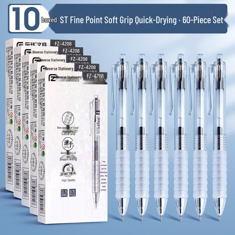Cloud Grip Soft Rubber Brush Pen: Schnelltrocknender, geschmeidiger schwarzer Stift für Schüler