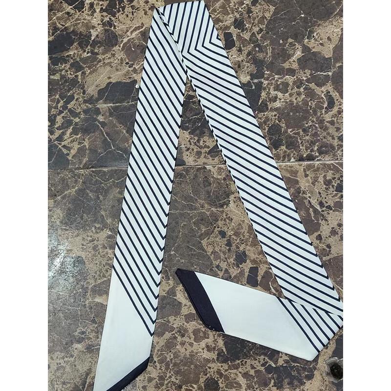 

Trojman Versatile Narrow Neck Scarf One Size