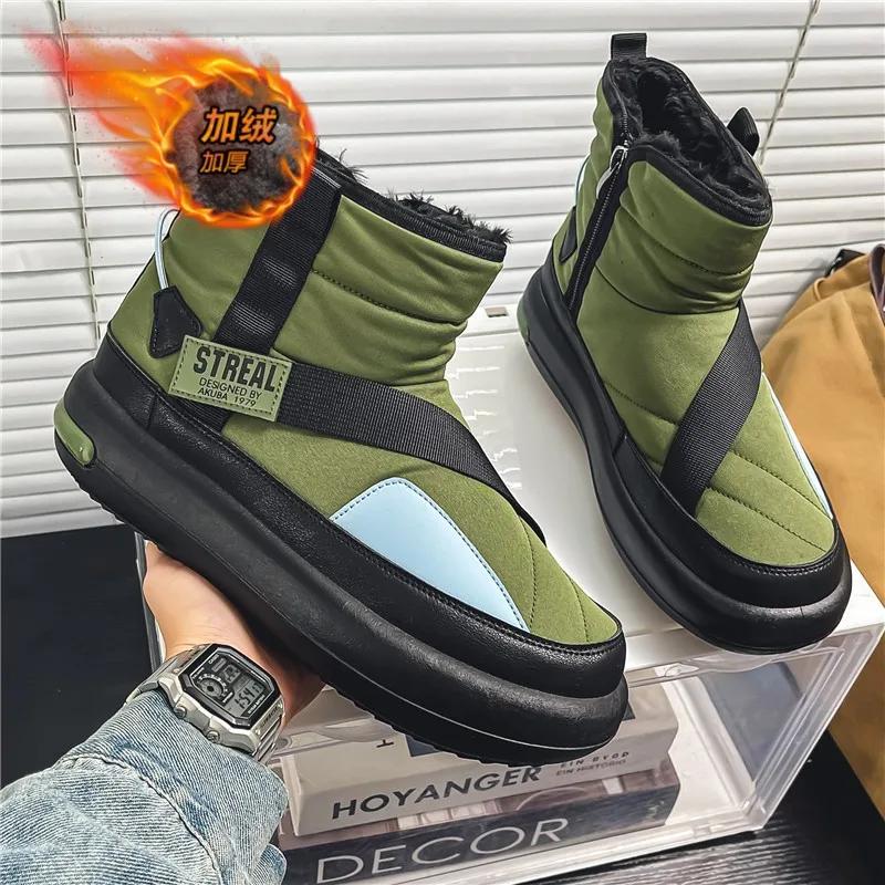 High Top Sneakers Plus Size 45 46 Mens Designer Winter Plush Warm Snow Boots Fashion Casual Down Height Increased Platform Shoes