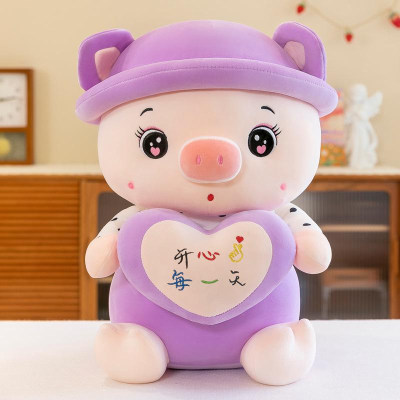 Cute pig plush toy large pig doll throw pillow girl sleeping bed accompanying doll birthday gift
