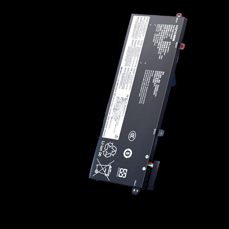 llano Laptop Battery for Lenovo ThinkPad T490 T14 T495 P43S