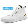 Fashion Fashion Men's Casual Leather High Top Shoes Simple Male Ankle Boots Lace-up Ventilate Motorcycle Boots Leisure Walk Basic Shoes