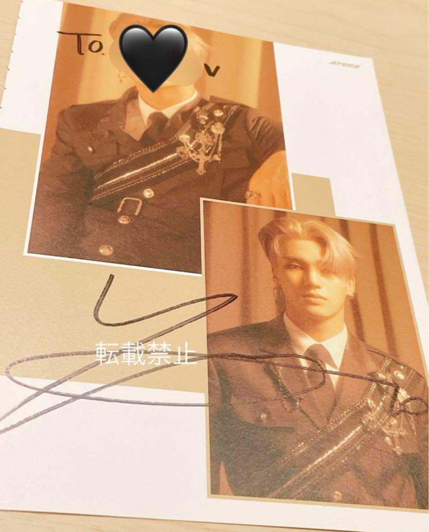 

[USED] ATEEZ Wooyoung