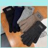 Hand Knit Touchscreen Gloves For Men Winter Warmth With Patterned Design For Casual Wear