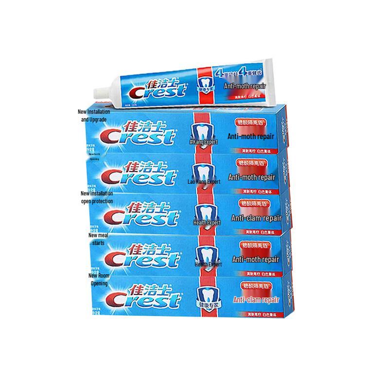 Crest Health Expert Fresh Lime Toothpaste 5-Pack