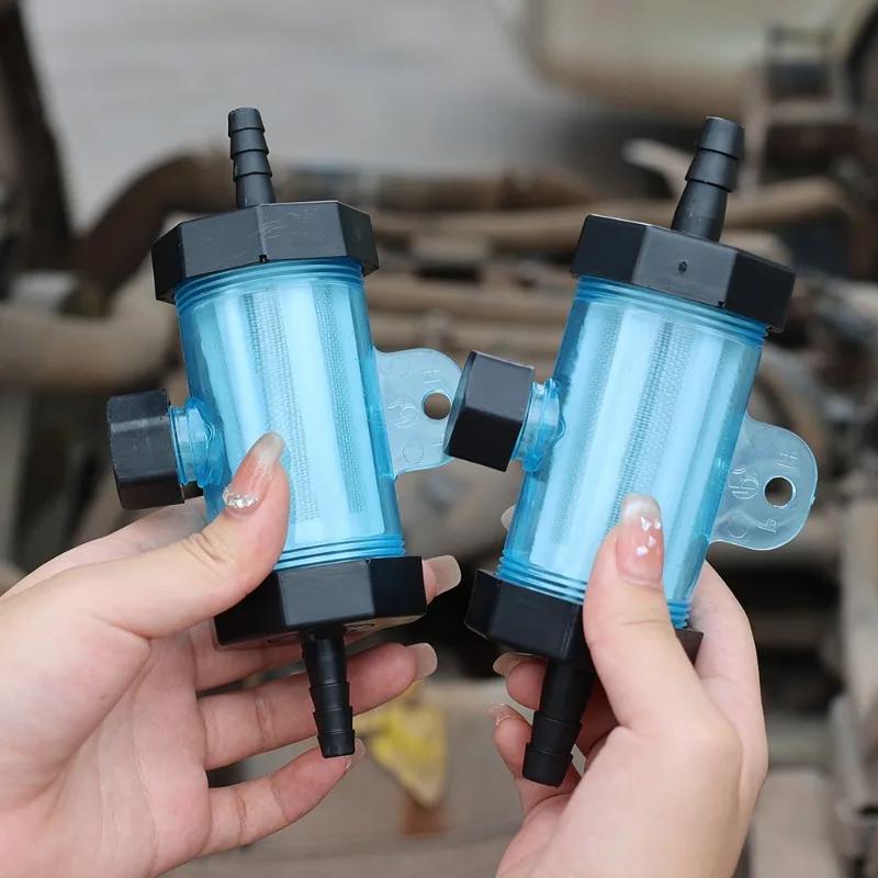 Truck Water Sprinkler Filter Car Truck Drip Brake Water Sprinkler Accessories Nylon Filter Screen Purifier Filter Cup 8~25mm