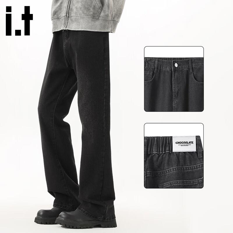 CHOCOOLATEit Men's Washed Vintage Loose Straight Micro-Flare Jeans
