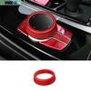 ABS Fit For BMW 5 Series G30 2018- Red Console Multimedia Button Frame Decor