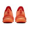 Air Zoom Superrep Pomarańczowy Całkowicie Damskie BQ7043-888