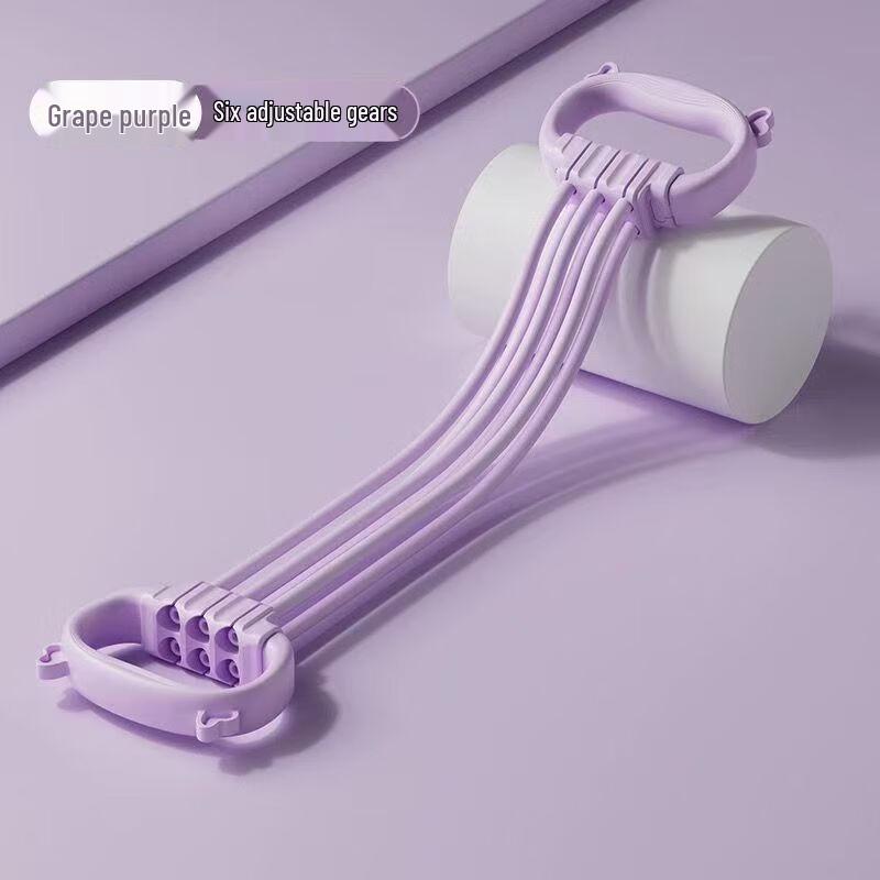 WEZHO Figure-8 Resistance Band