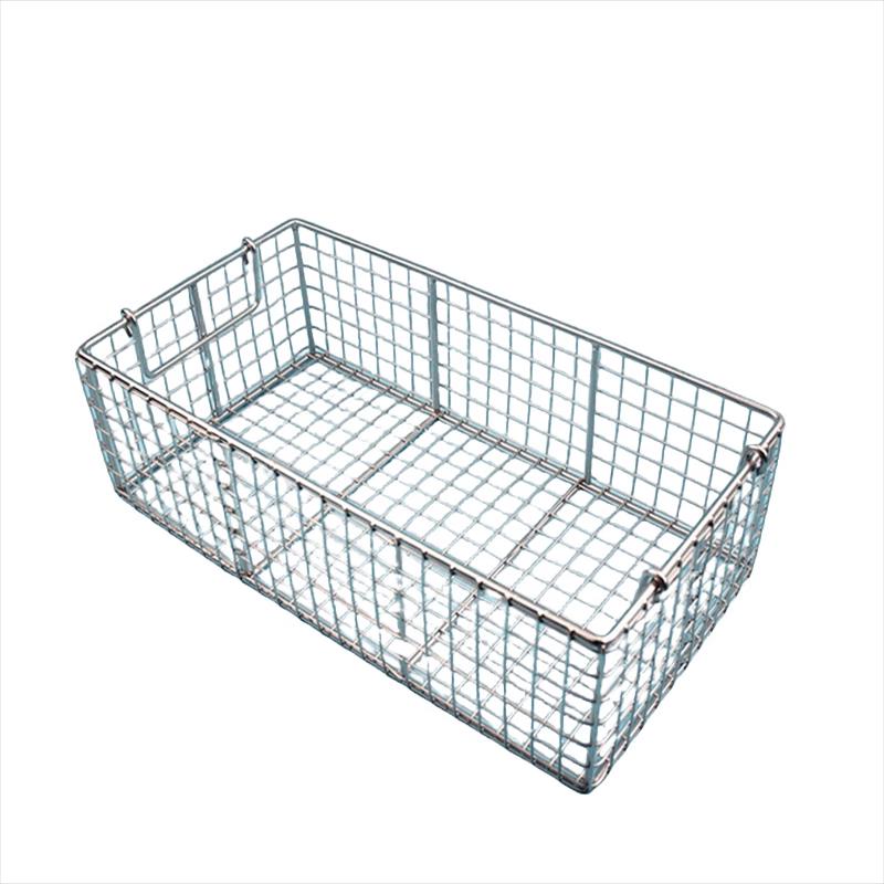 Ran Jin Chu Rectangular Stainless Steel Mesh Basket