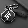 New Zinc Alloy Leather Car Key Cover, For Jetour Freer Freedom T2 Freer Traveller T1 +, Protected Keychain Bag,  Accessories