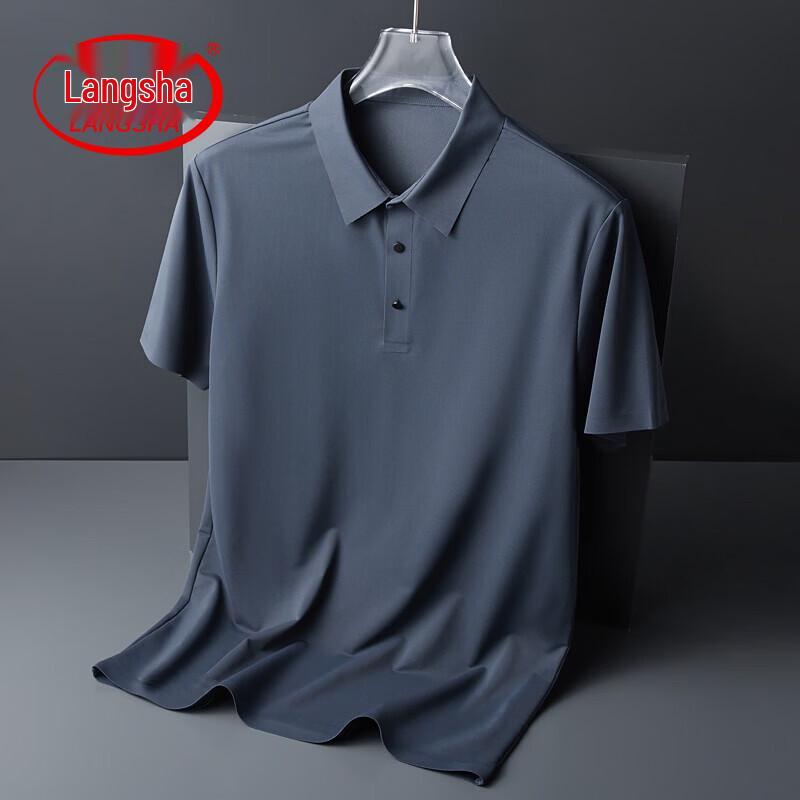 Men s Wrinkle-Resistant Ice Silk Polo T-Shirt XL