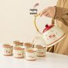 Elegant Tea Set: Perfect Honeymoon, Wedding, or Engagement Gift; Includes Teacup; Ideal for Bridesmaids or Housewarming Present.