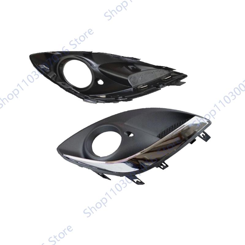 For Vauxhall Opel Corsa D 2011 2012 2013 2014 Car Front Bumper Fog Light Cover Fog Lamp Grille Frame 13286025 13344799