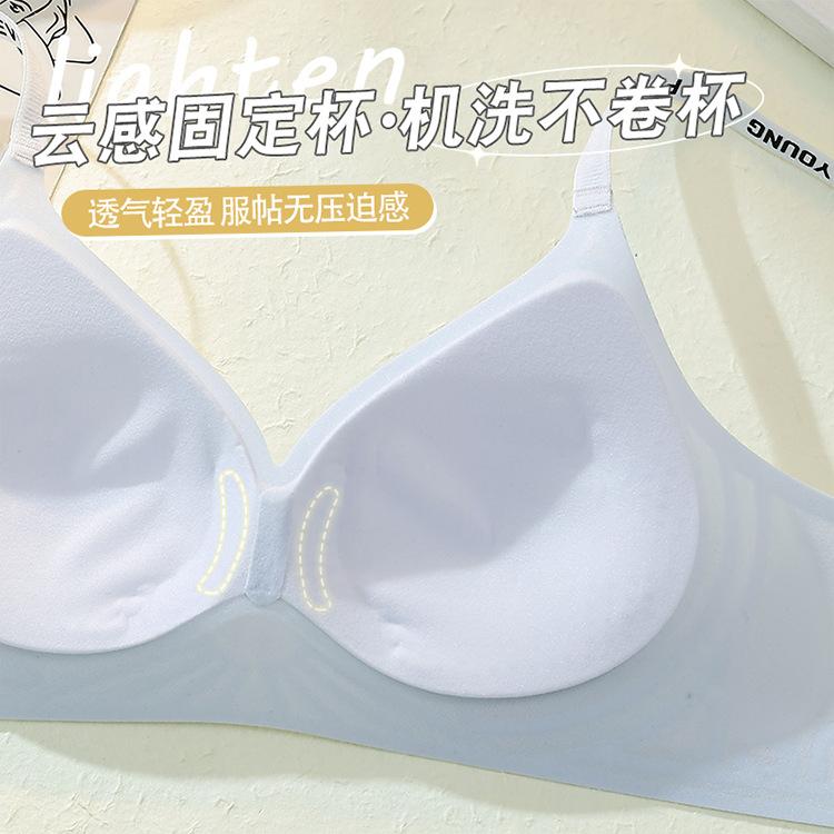 Cross beauty back fixed cup soft support pull anti-sagging non-marking backless hole cup sports bra