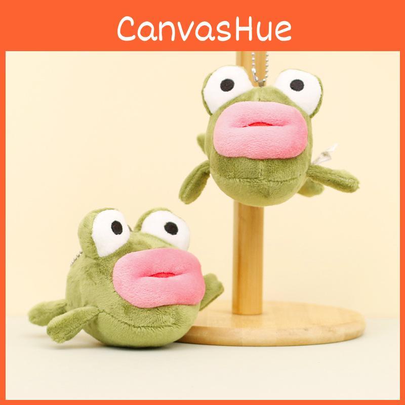Adorable Plush Frog Keychain Cute Cartoon Animal Doll Bag Charm 10cm Tall