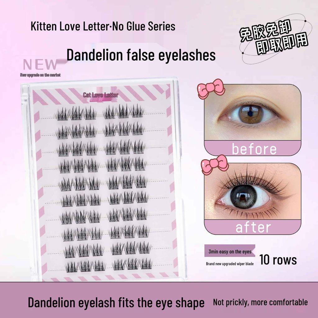 Ten Row Glue-Free Self-Adhesive False Eyelashes – Super Natural Sunflower, Easy Three-Step Application, No Removal Needed