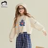 Bettie Girls' Year of Horse Animal Print Sweatshirt