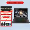 Lenovo ThinkPad P16 Gen 3 AI Workstation Laptop (CN Version)