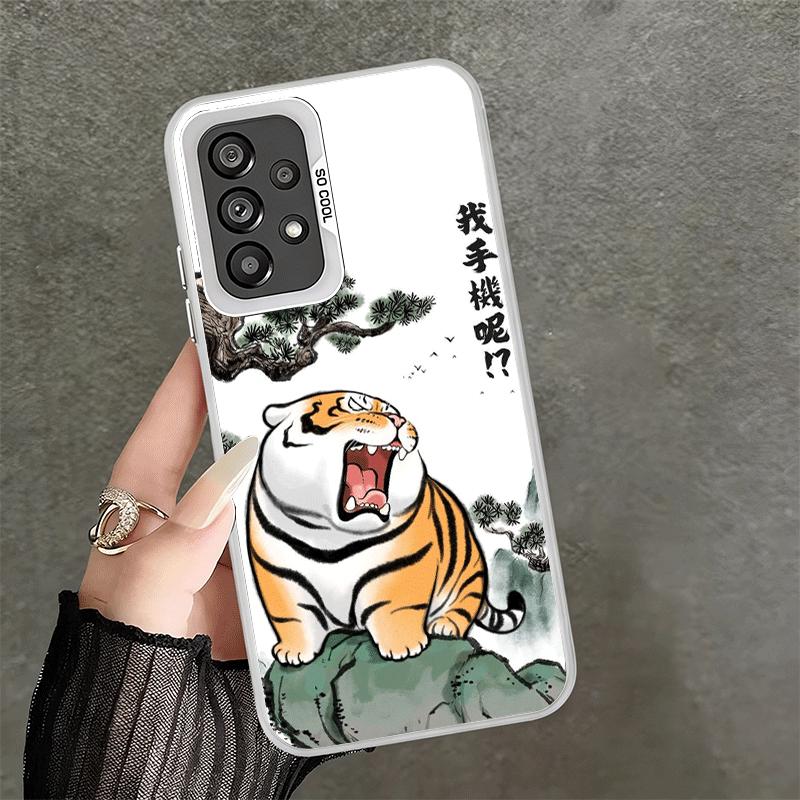 Cartoon Dicker Tiger Lustige Stoßfeste Handyhülle für Samsung A17 A16 A15 A14 A37 A57 A36 A56 A26 A35 A55 A25 A34 A54 A24 A13 A23 A3