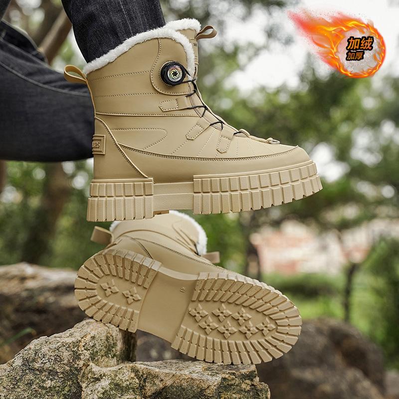 Men's Waterproof Snow Boots with Plush Lining, Anti-Slip and Wear-Resistant Sneaker Sole, Warm Winter Casual Boots