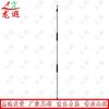 Longxia Multi-purpose Telescopic Pole