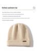 Unisex Double-Layer Cashmere Knit Hat – Warm Slouchy Beanie with Ear Protection for Autumn/Winter