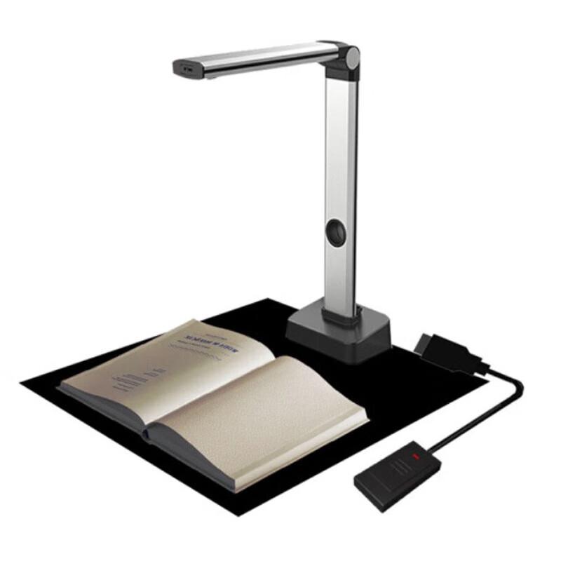 UNIS E-Scan160Plus A3 Book and Document Scanner CN plug (adapter included)