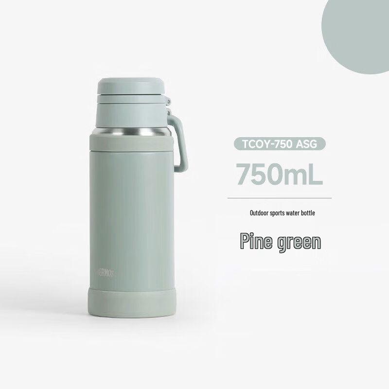 THERMOS TCOY-750 Stainless Steel Insulated Travel Flask