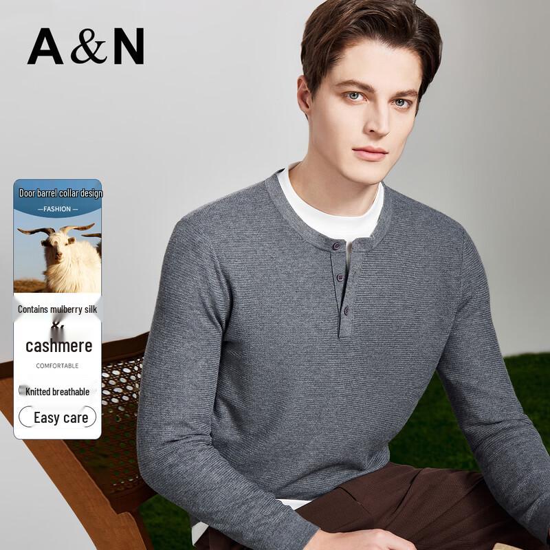 Antonio Men s Mulberry Silk Cashmere Polo Sweater L