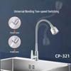 Flexible Swivel Kitchen Faucet