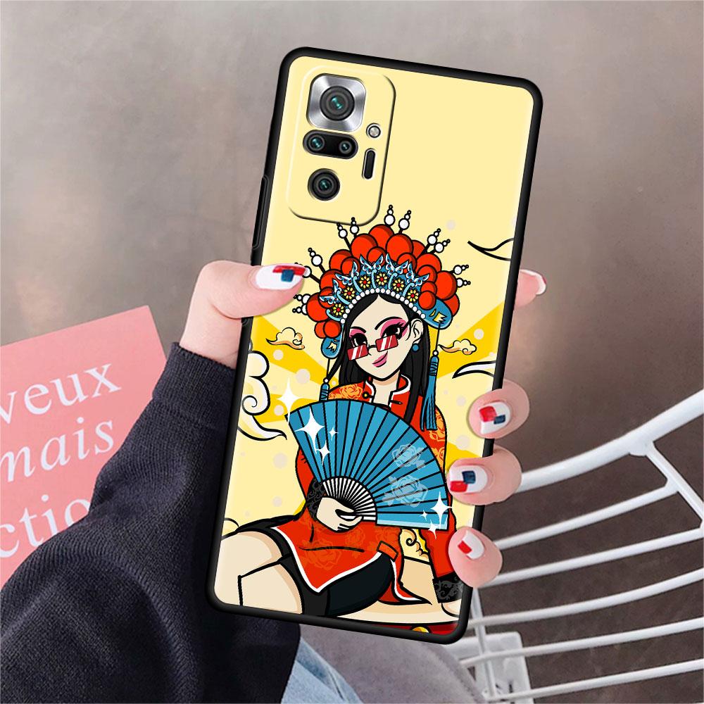 Funda For Xiaomi Redmi Note 10 9 11 Pro Soft Phone Case 10S 9S K40 8 9A 9C 9T 7 10C 8T Silicone Cover Opera Retro Girl Shell Sac