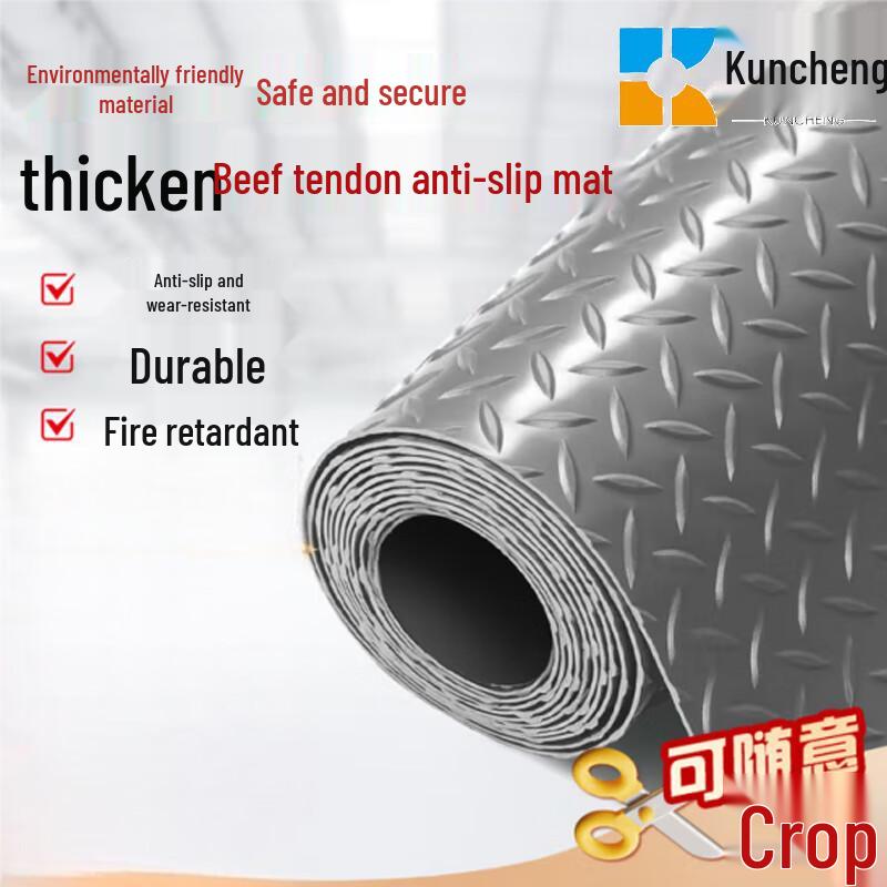 

Kunching Herringbone PVC Non-Slip Cuttable Floor Mat