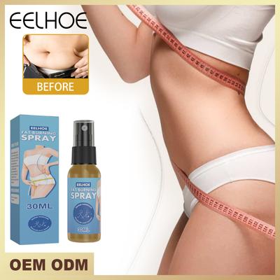 Fat Burning Spray Eliminate Cellulite Skin Elasticity Break Down Fat Massage Improve Skin Burner Slimming Spray Weight Loss 30ml