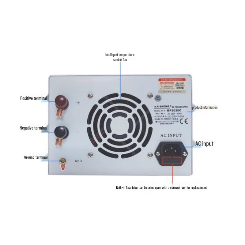 MAISHENG MP3020C Programmable DC Power Supply (CN version)