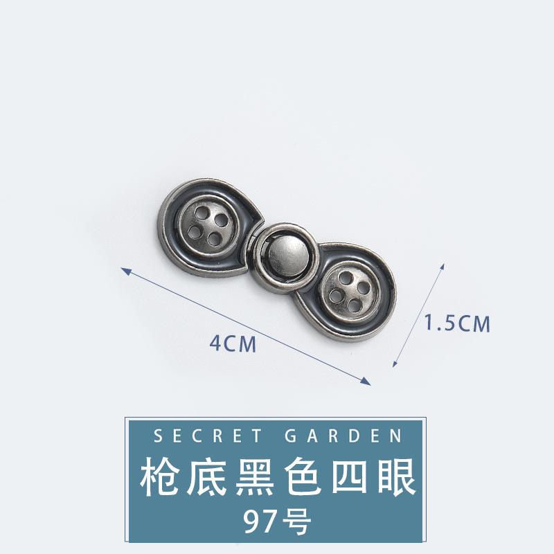 

Metal Buttons For A Cinched Waist, A Must-have For Slimming The Waist Of Jeans. One Size