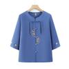 YUZHAOLIN Women's Summer Seven-Sleeve Casual Blouse