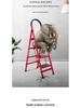 Portable Multi-Functional A-Frame Folding Ladder for Home and Engineering Use