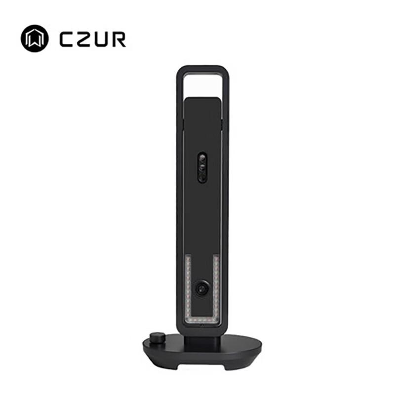 CZUR AuraMax 20MP Document & Book Scanner CN plug (adapter included)