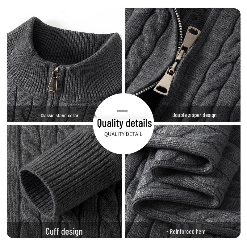 Mark Fairwhale Men's Stand Collar Zipper Cable Knit Cardigan