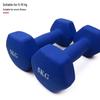WEZHO Women's Hexagonal Dip-Coated Dumbbell